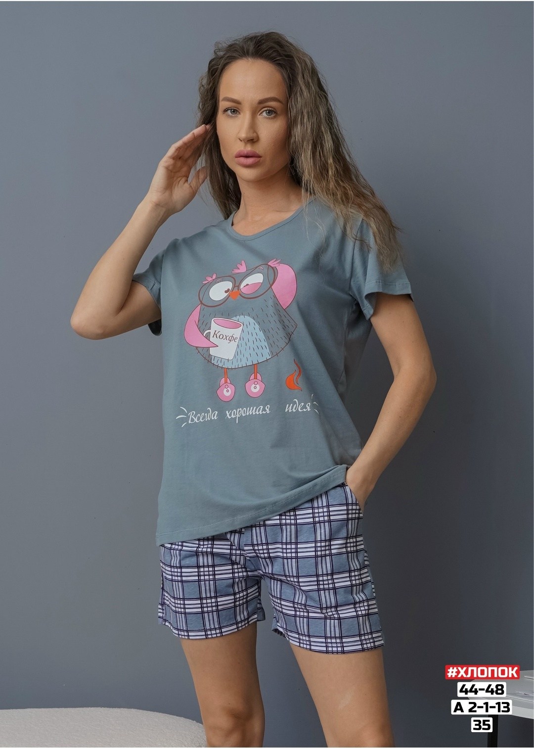 пижама женская с шортам,пижама женская,пижама с шортами хлопок deby do 241962925,пижама с шортами,комплект пижама