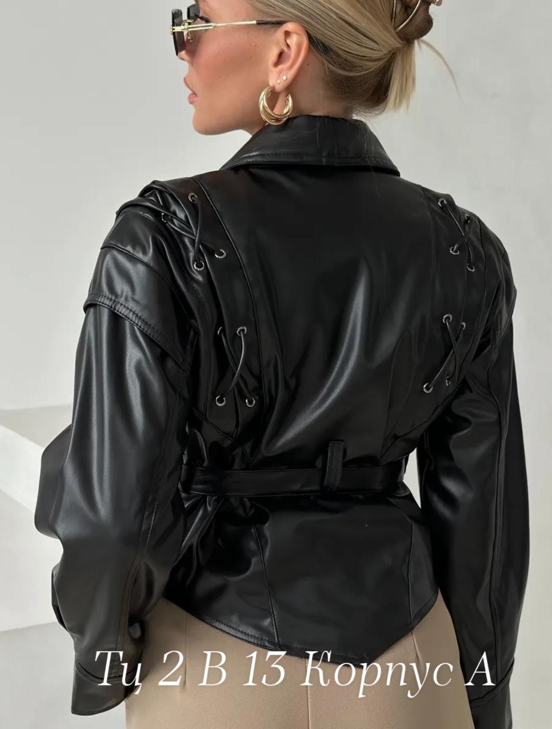 куртка кожаная,куртка кожаная женская,куртка женская,куртка косуха,косуха женская