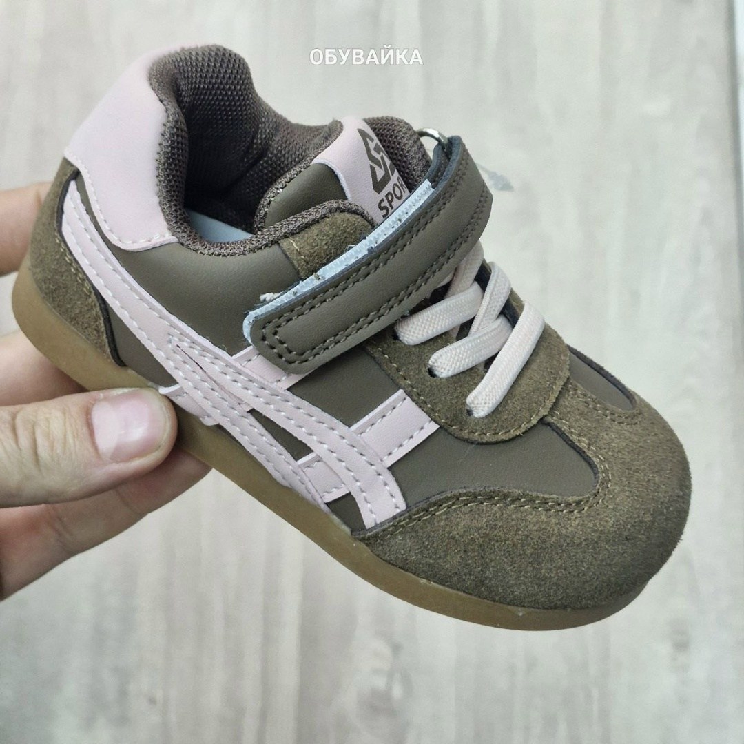 детские кроссовки,,кроссовка детская,кроссовки для малыша,кроссовки желтые