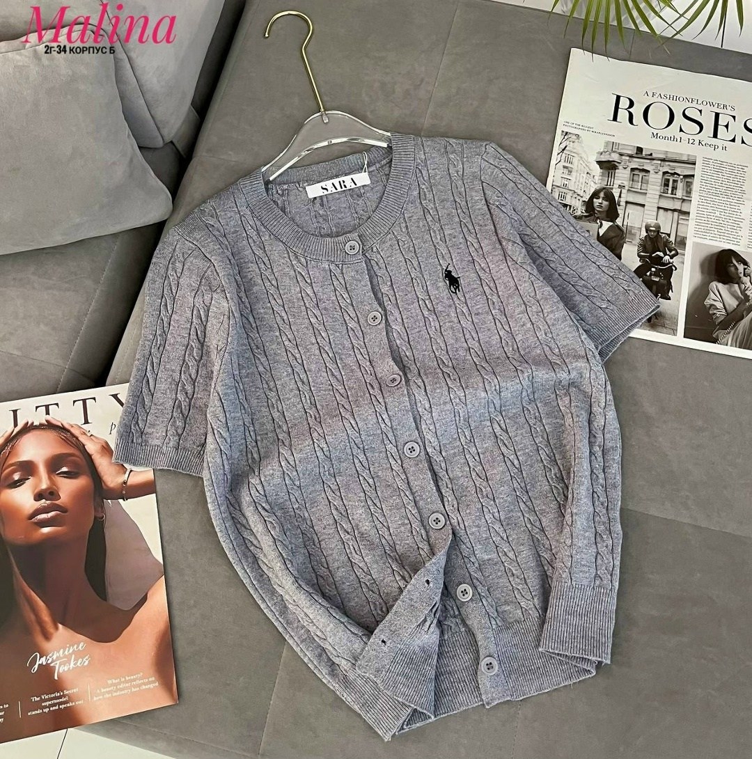 вязаные кардиганы,вязаная кофта,стильные кардиганы,блузка вязаная,кардиган женский