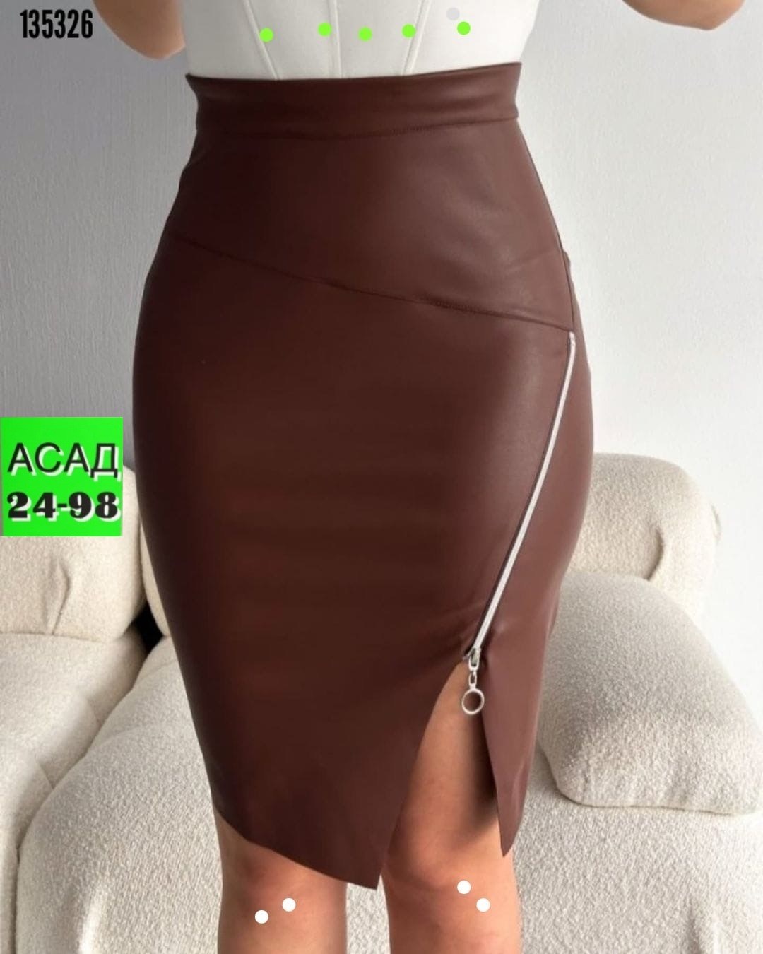 юбка эко кожа,золла юбка из экокожи,юбка из экокожи,юбки по колено из экокожи,женская юбка из экокожи
