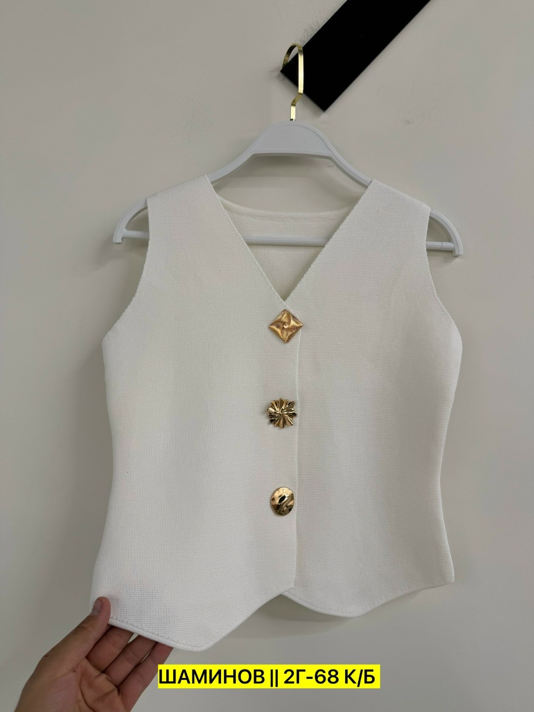 жилет женский,жилет для женщин,жилетка женская,жилет,приталенный жилет