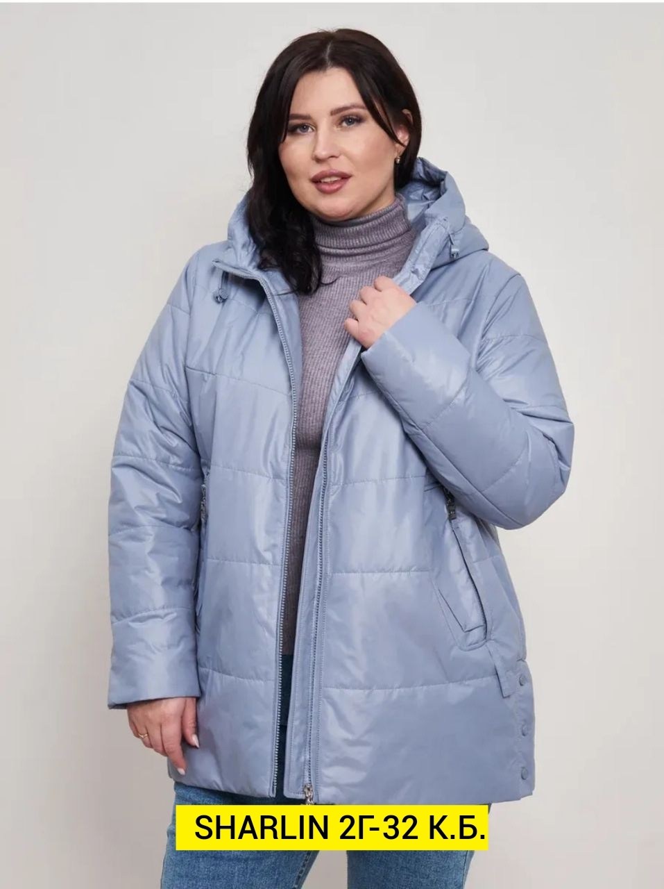 куртка демисезонная,женская демисезонная куртка,куртка женская,демисезонная куртка больших размеров,куртка