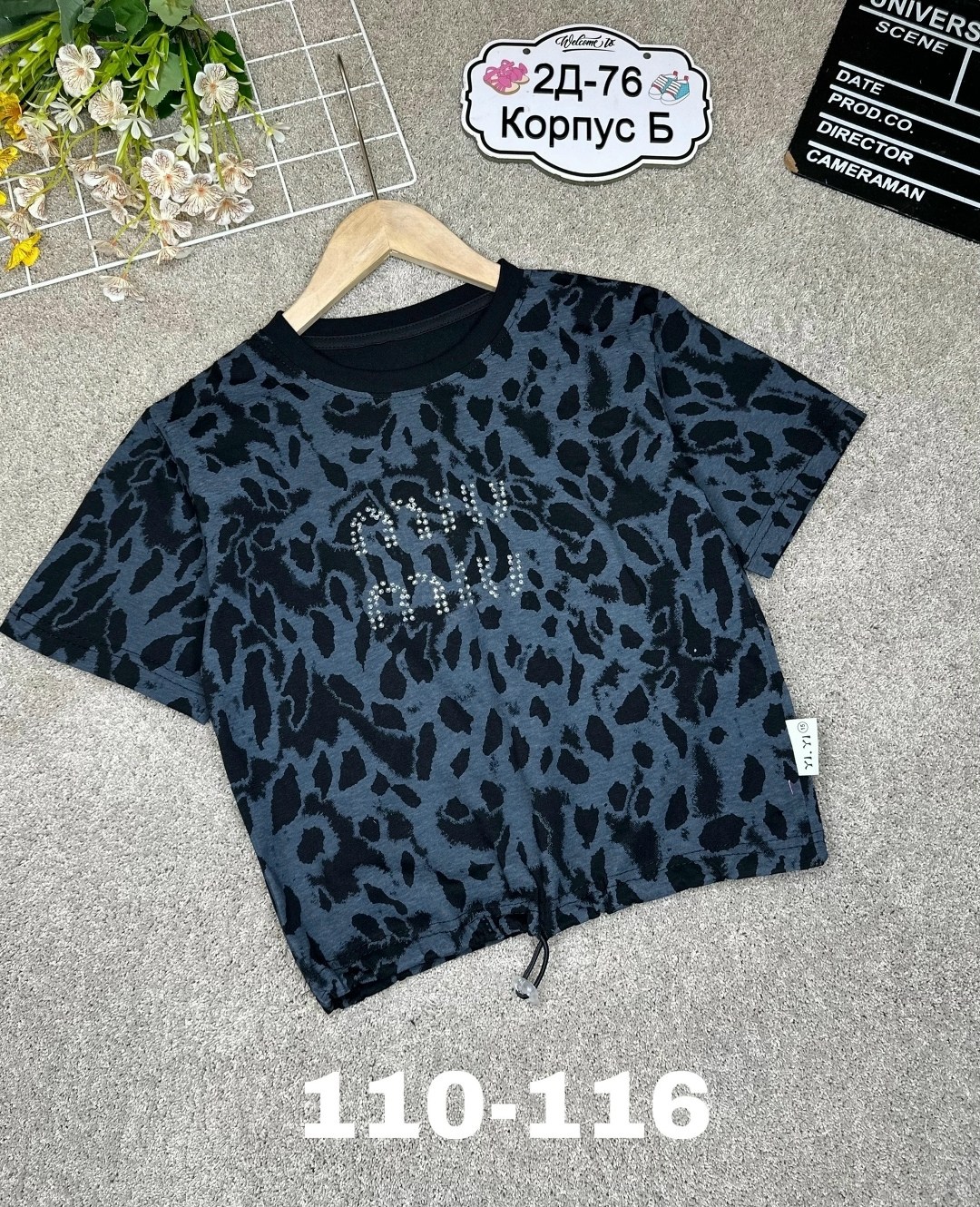 детская футболка,футболки для девочек,футболки женская,футболки детские,