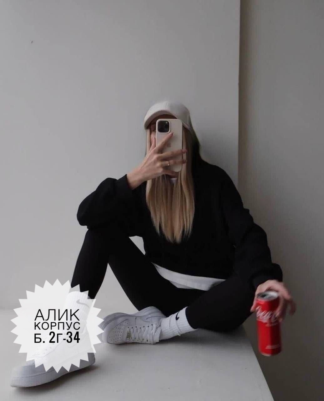 лосины с толстовкой оверсайз,костюм повседневный женский,костюм женский спортивный,костюм повседневный,костюм женский с лосинами