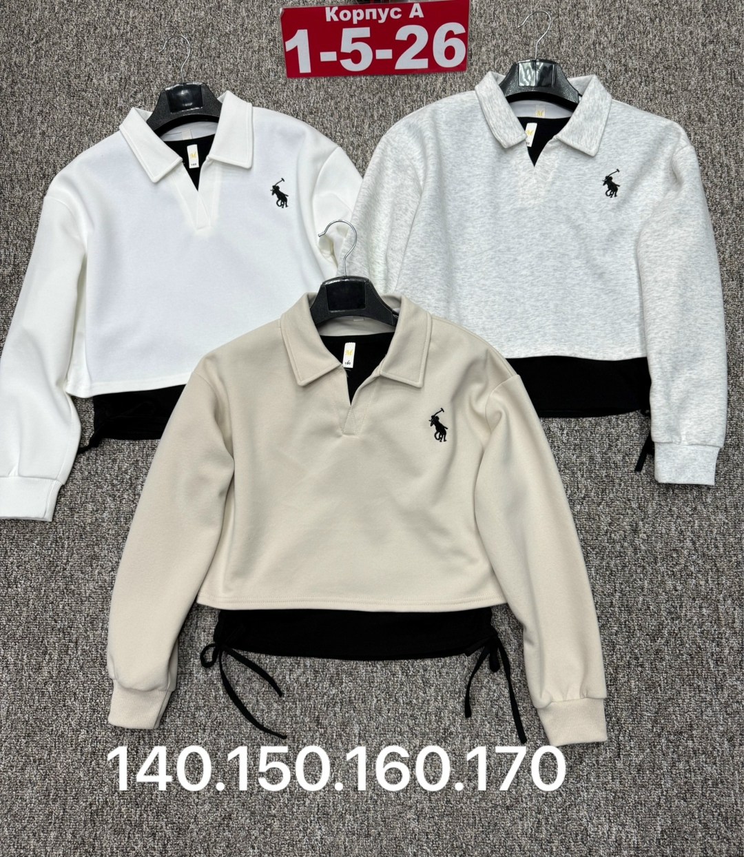 кофта для девушек,кофта детская,кофта для девочек,женская кофта,кофта толстовка