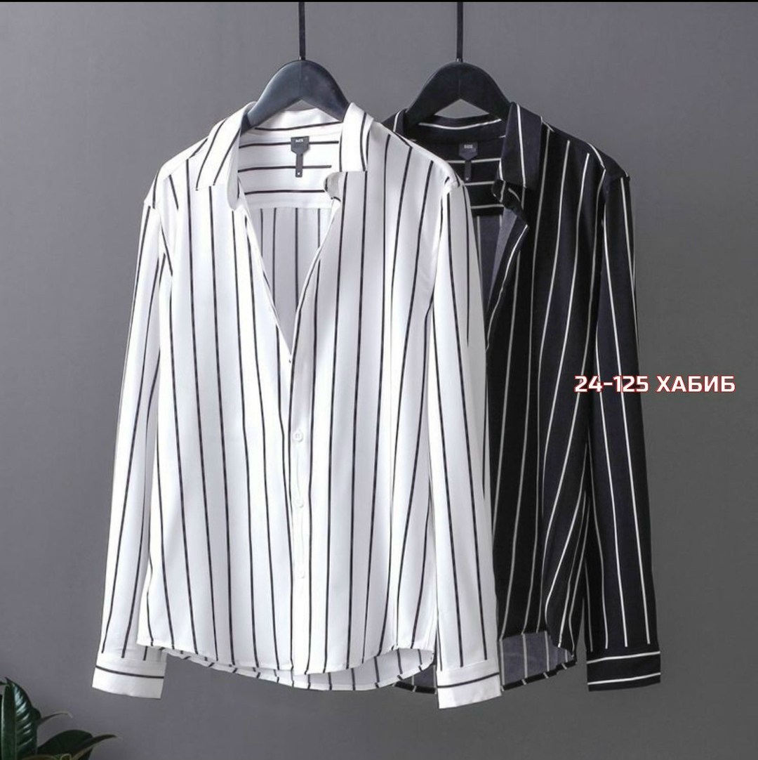 рубашка в полоску,рубашка мужская в полоску,полосатая рубашка,полосатая рубашка с длинными рукавами,мужская рубашка в вертикальную полоску с длинным рукавом