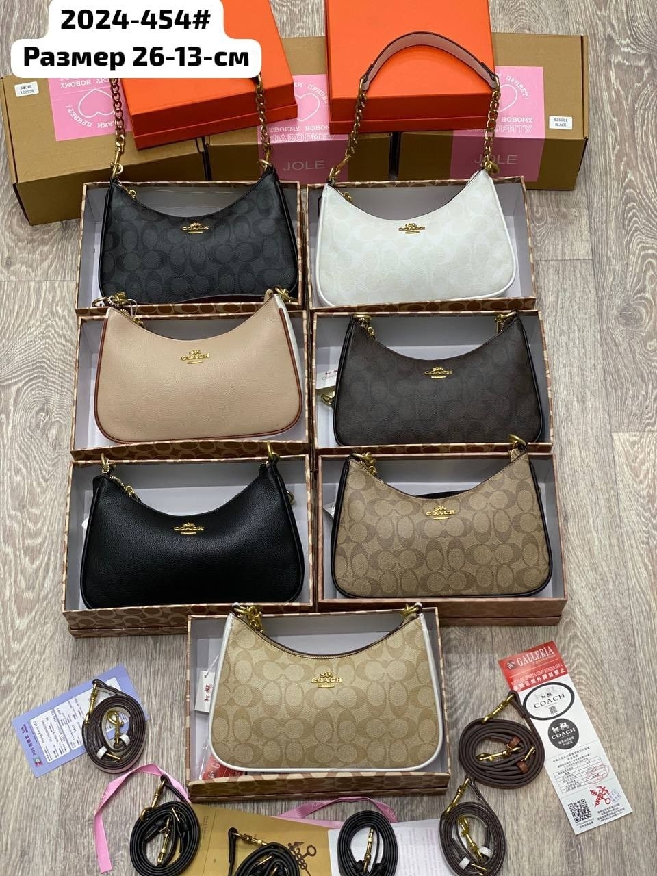 женская сумка coach,coach сумка,сумка,женская сумочка,coach сумка на плечо
