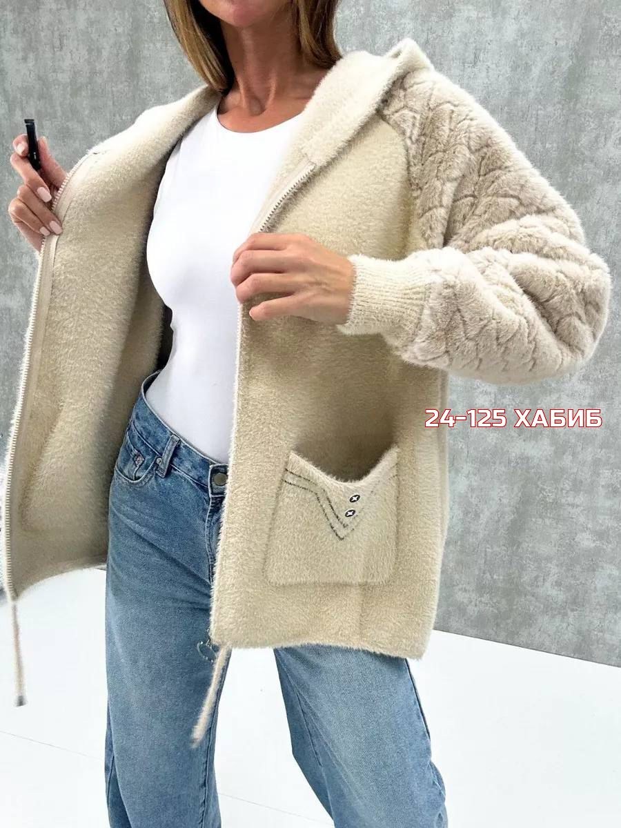 кардиган пушистый,куртка из альпаки,кардиган пушистый из ангоры альпаки,кардиган альпака,кардиган под альпаку