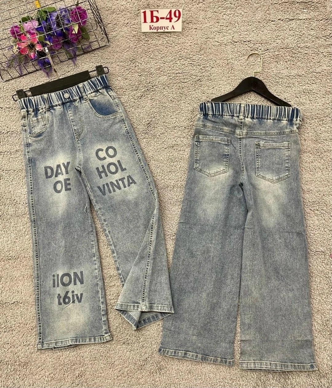 джинсы подростковые,широкие джинсы для девочек,джинсы для девочек,джинсы карго для девочки подростка,детские джинсы для девочек