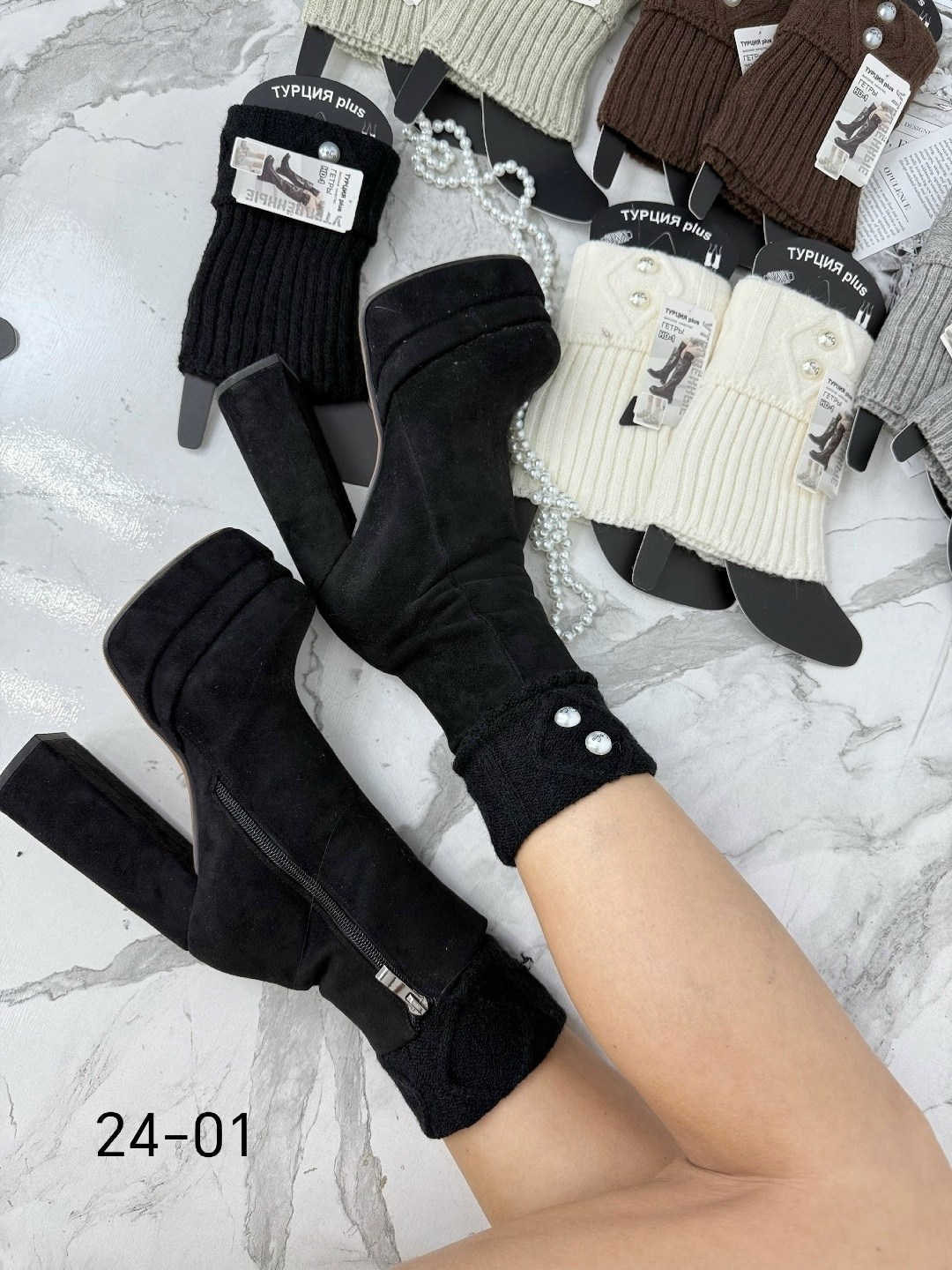 сапоги вязаные,женские сапоги,короткие сапоги,женские полусапожки,модные женские сапоги