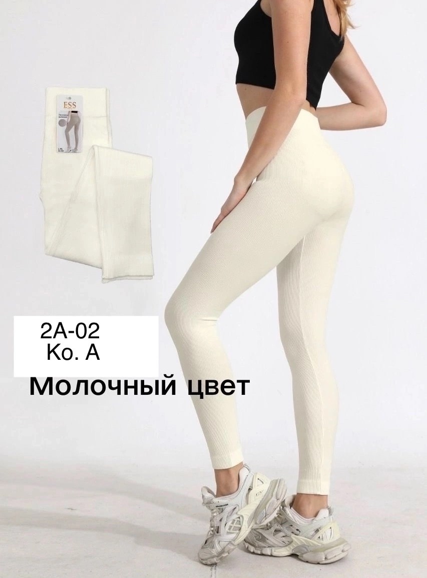 лосины в рубчик,коричневые легинсы,лосины рубчик женские,леггинсы рубчик,лосины лапша