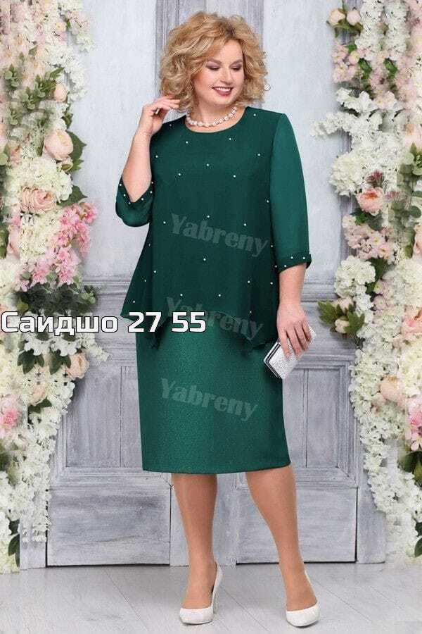 платье женская,женское платье больших размеров,нарядное платье,платье,большие размеры платье