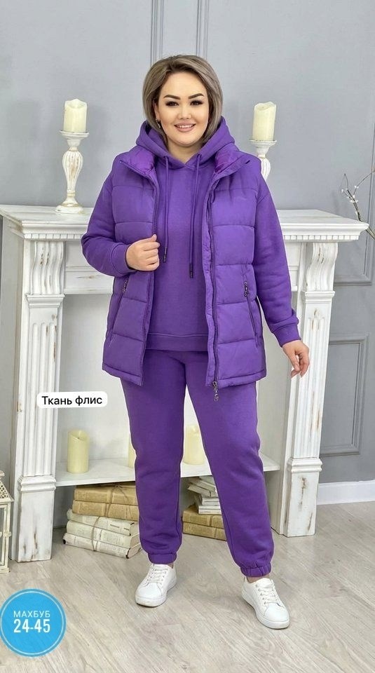 cпортивный костюм женский на флисе,женский костюм тройка,женский костюм на флисе,костюм тройка на флисе,костюм на флисе