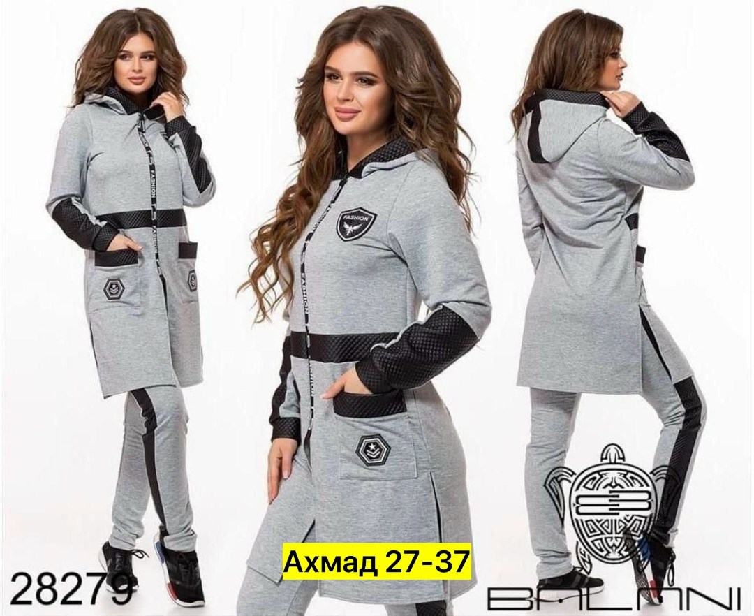 cпортивный костюм женский теплый,женские костюмы спортивные,женский костюм в спортивном стиле,костюм женский ,трикотажные костюмы