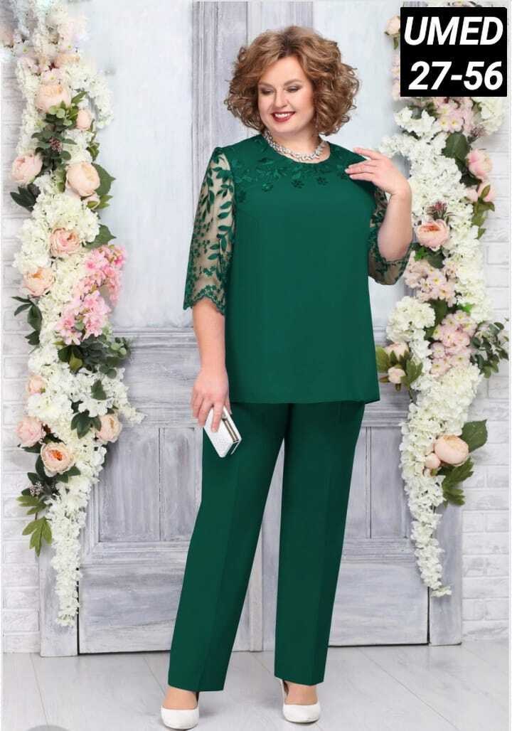 костюм нинель шик брючный,нинель брючный костюм 2228,брючный комплект ninele 2273 василек,костюм/комплект ninele (нинель шик ) 2231 темно-синий в размере 56-64,брючный комплект ninele 6004 василек