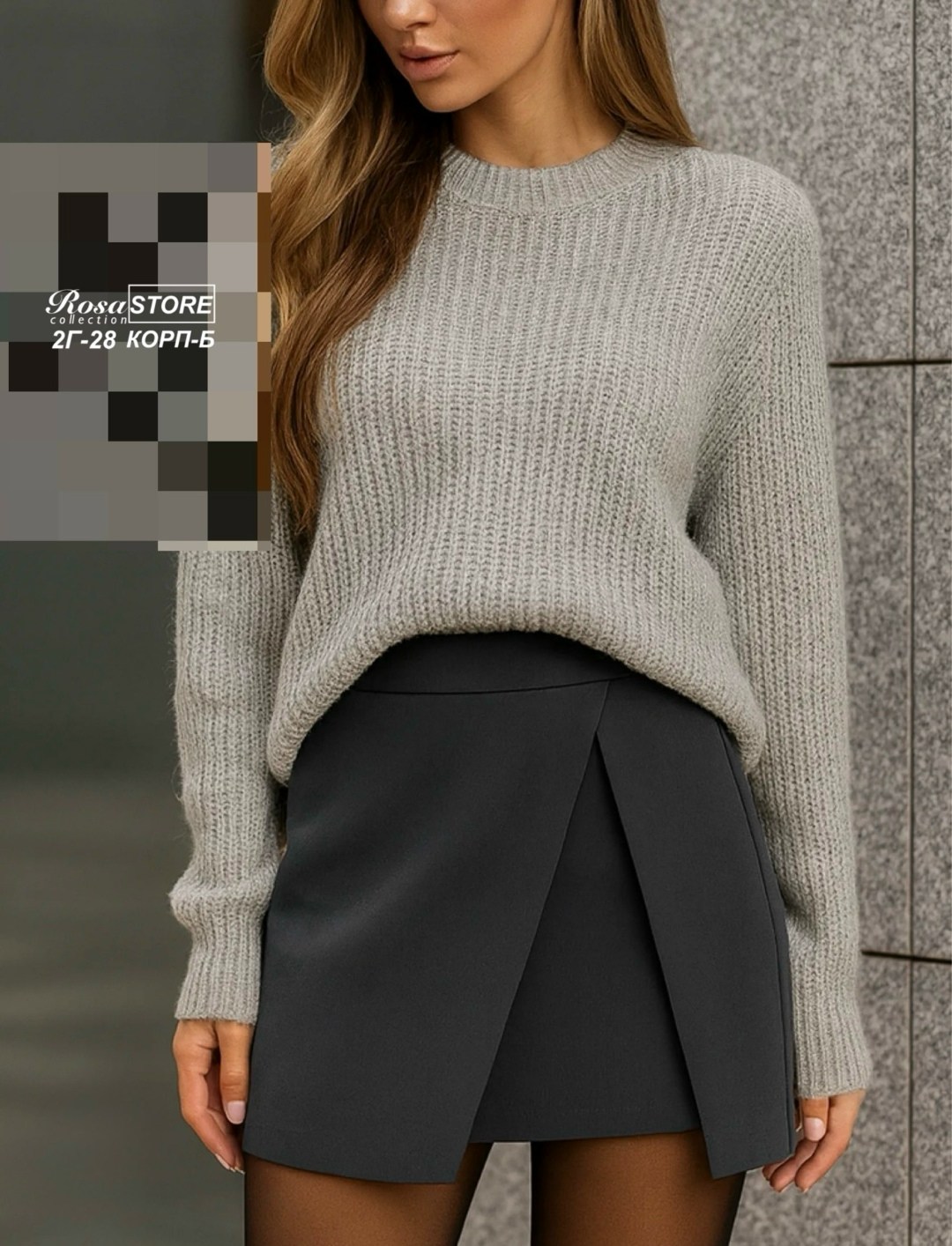 юбка,стильная кофта,юбка короткая мини,прямая юбка,стильная юбка