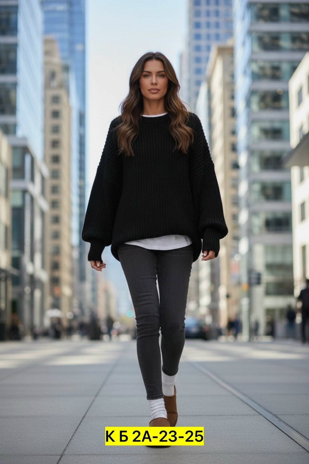 oversized sweater,мода стиль,повседневный стиль,свитера женские