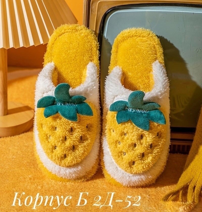 тапочки домашние,плюшевые домашние тапочки,тапочки домашние женские тапки комнатные открытые,тапочки плюшевые,женские домашние тапочки