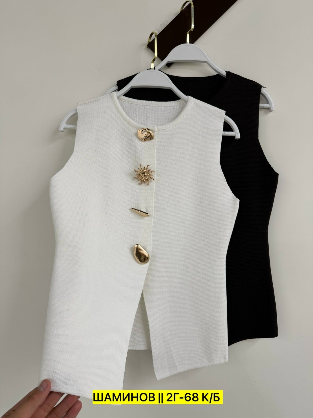 жилетка женская,жилет женский,жилет для женщин,жилет,жилет приталенный