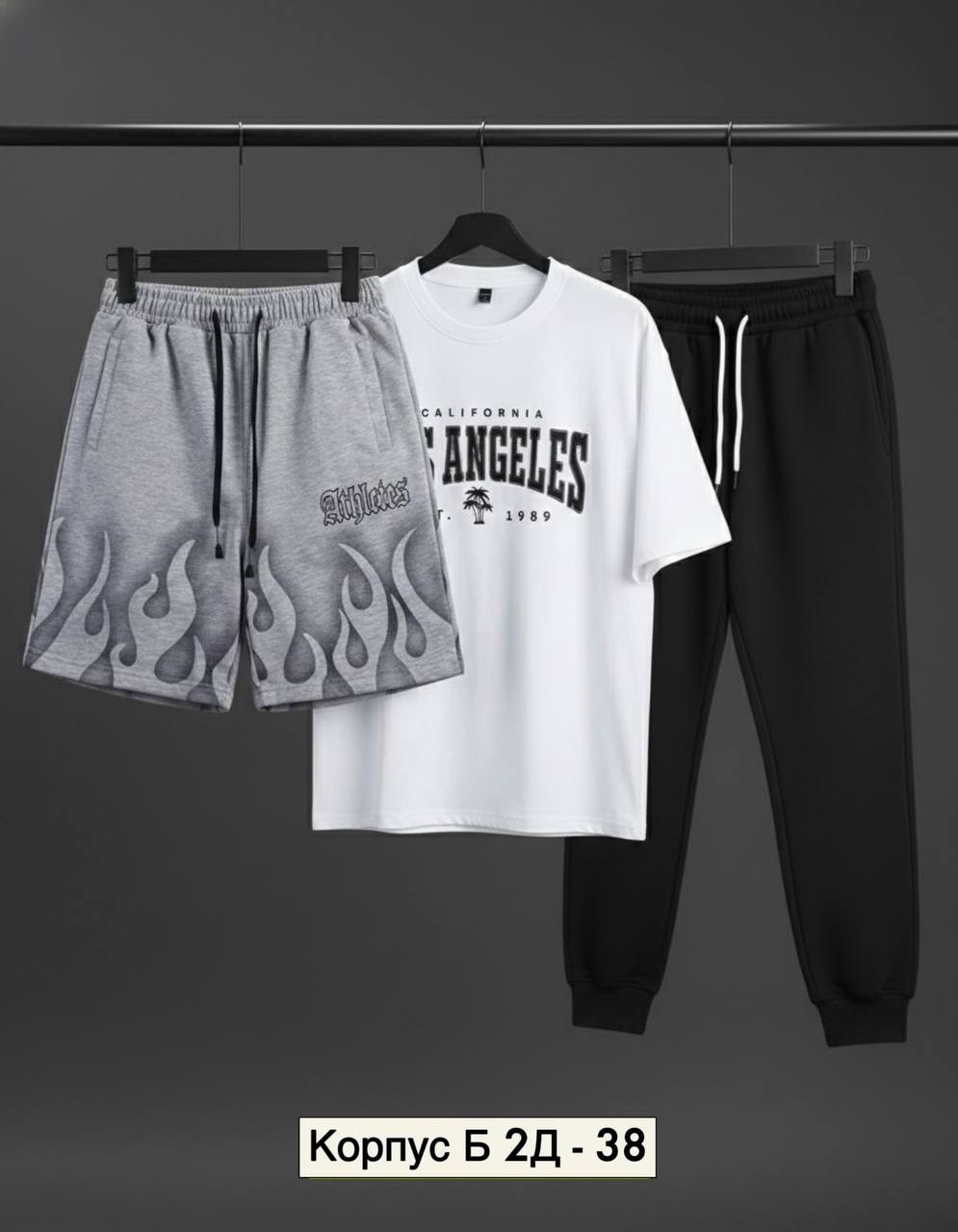 спортивный костюм мужской,костюм для мужчин,спортивные костюм,костюм мужской модный,костюм