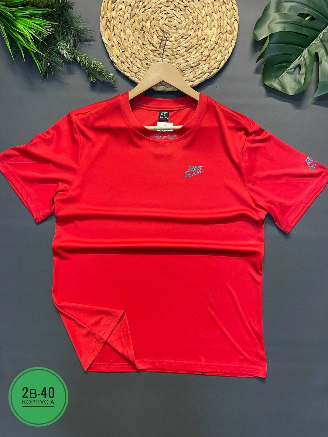 мужские футболки nike,майка найк красная мужская,мужская футболка,футболки для мужчин,клубные футболки мужские