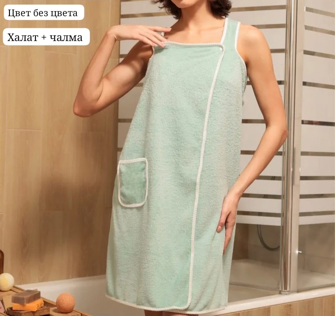 полотенце на липучке парео для бани,полотенце парео 70х140 см микрофибра большое для сауны,парео для бани,полотенце для бани и сауны,полотенце для бани