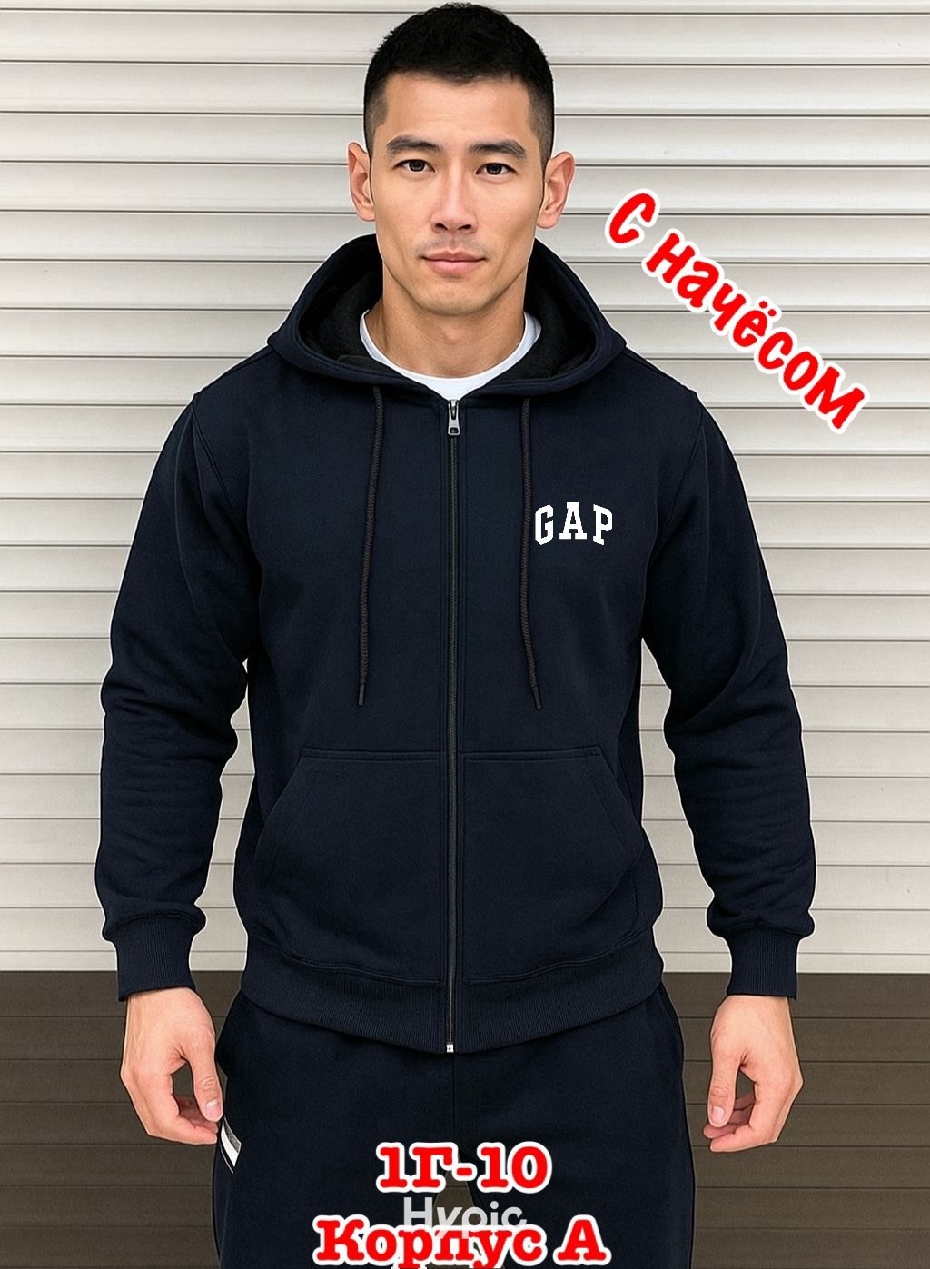 gap zip hoodie серая мужская,толстовка gap,толстовка мужская,толстовки свитшот,кофта с капюшоном