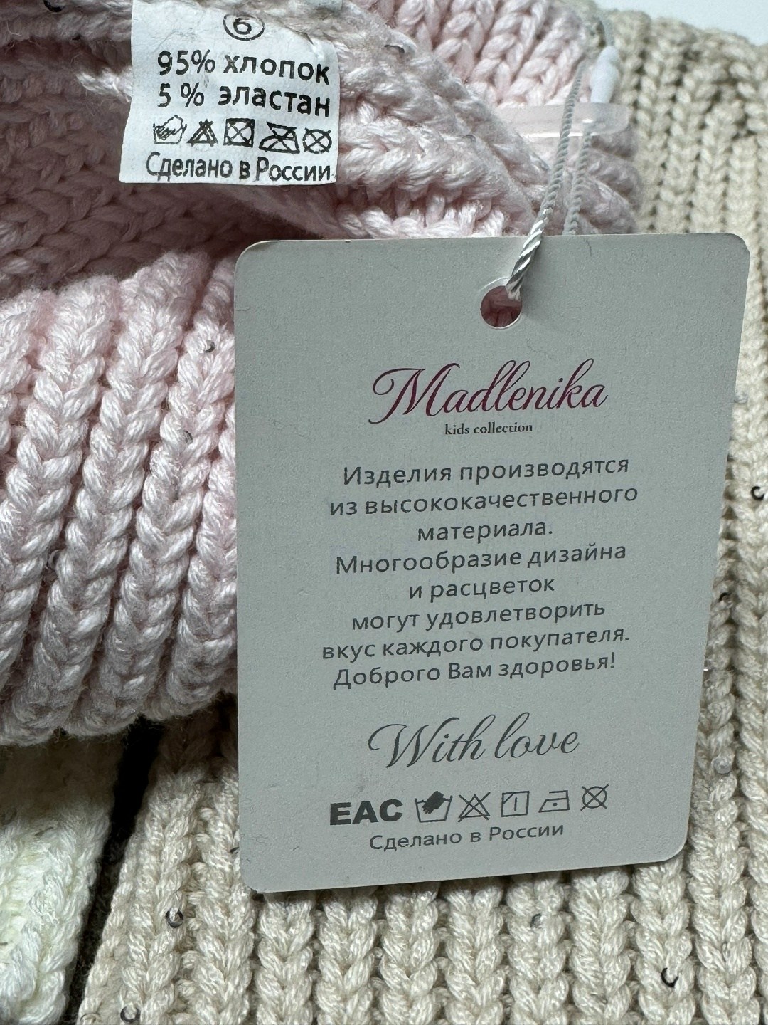 шапка женская,женская вязаная шапка,шапка женская на флисе,шапка для женщин,шапки оптом