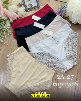 Нижнее белье