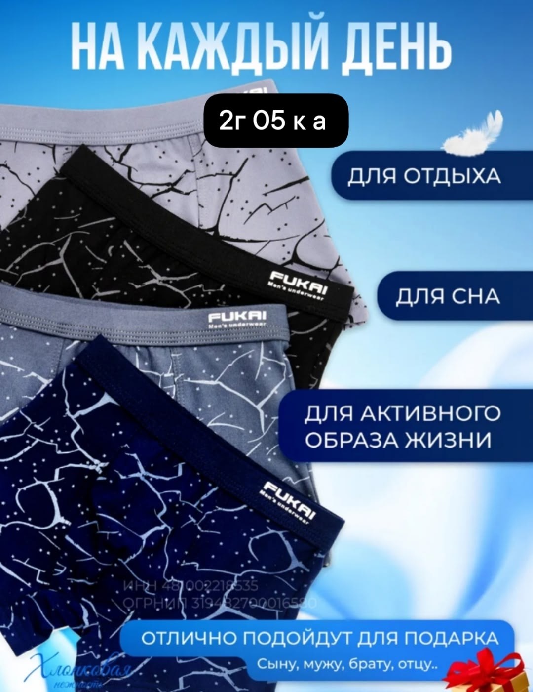 подушка декоративная,наволочка для подушки,звезды созвездия,наволочка,наволочка комплект