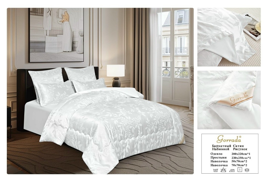 комплект постельного белья cleo satin jacquard,комплект постельного белья евро сатин жаккард,постельное белье cleo satin jacquard евро,постельное белье cleo satin jacquard,постельное белье двуспальный