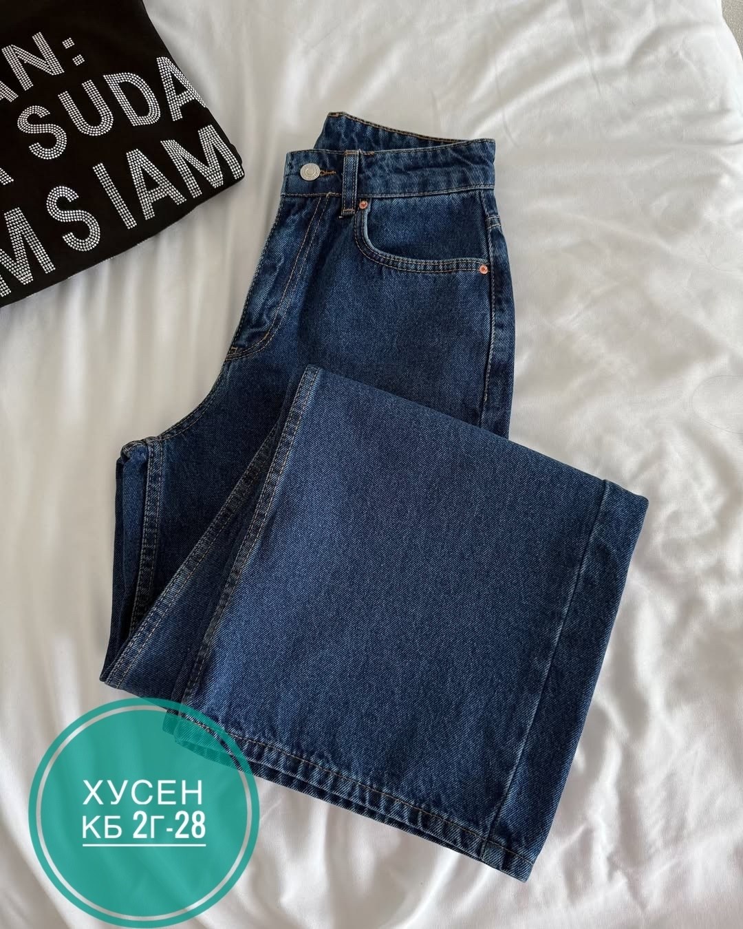 женские джинсы,джинсы,джинсы широкие,джинсы брюки,джинсы джинсы