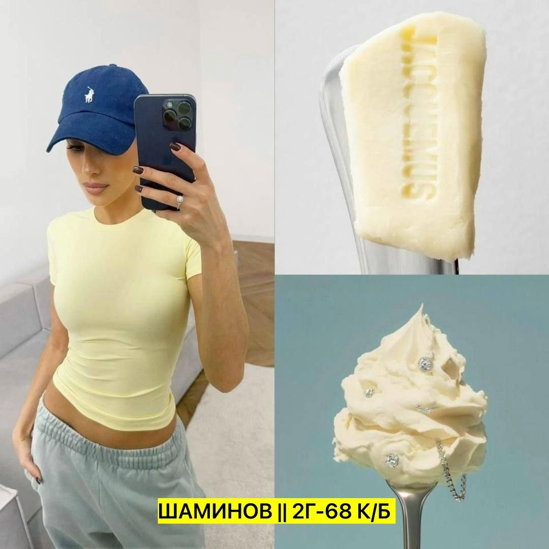 женская футболка,базовая женская футболка,футболка,модная одежда,футболка женская черная