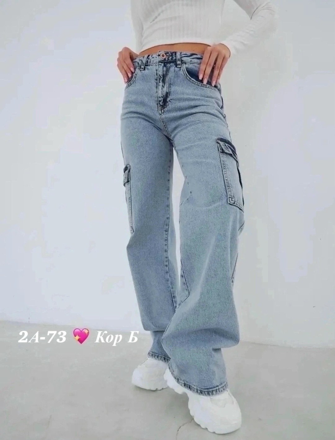 женские джинсы,джинсах,джинсы широкие с высокой посадкой,джинсы модные