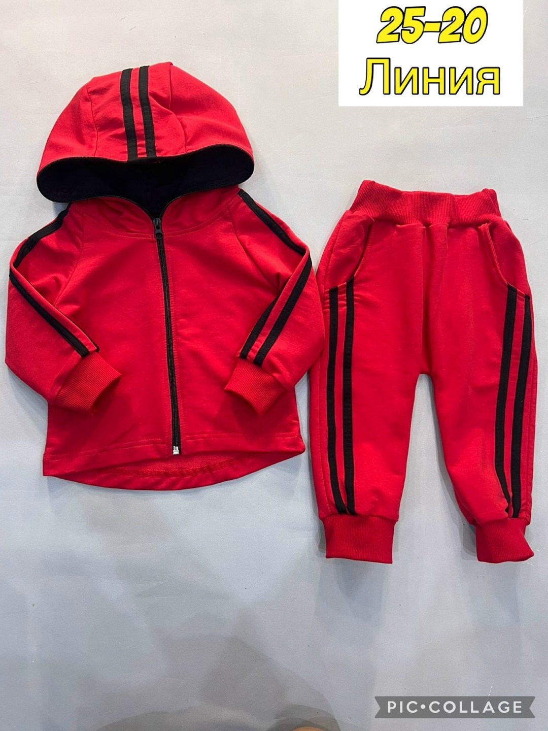 костюм бежевый,костюм детский,спортивный костюм baby go,костюм спортивный,детские костюмы