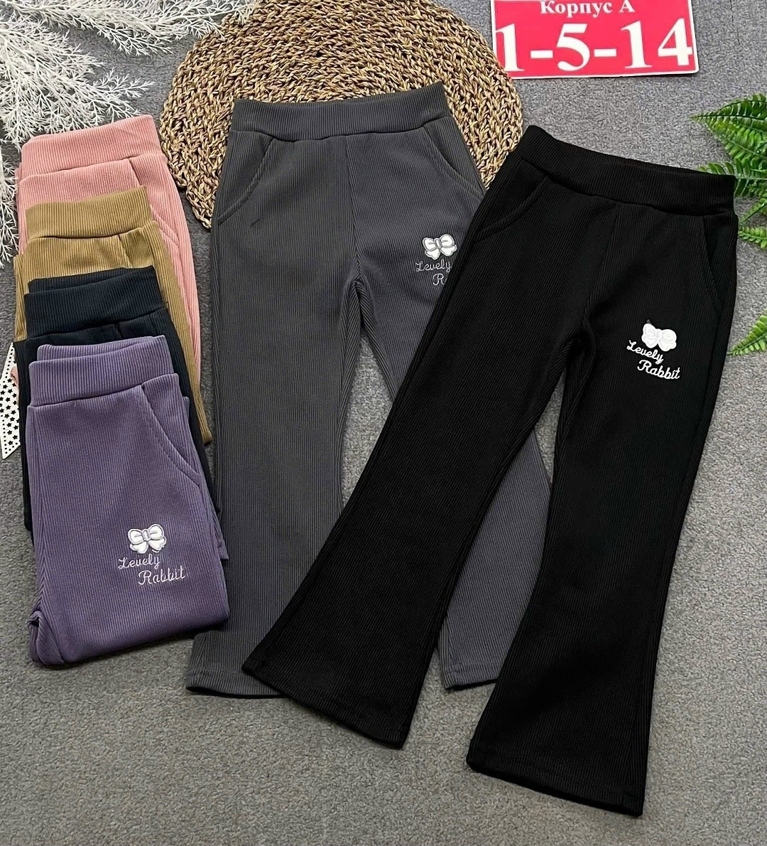 брюки для девочек,штаны для девочек,брюки школьная,детские брюки,брюки широкие