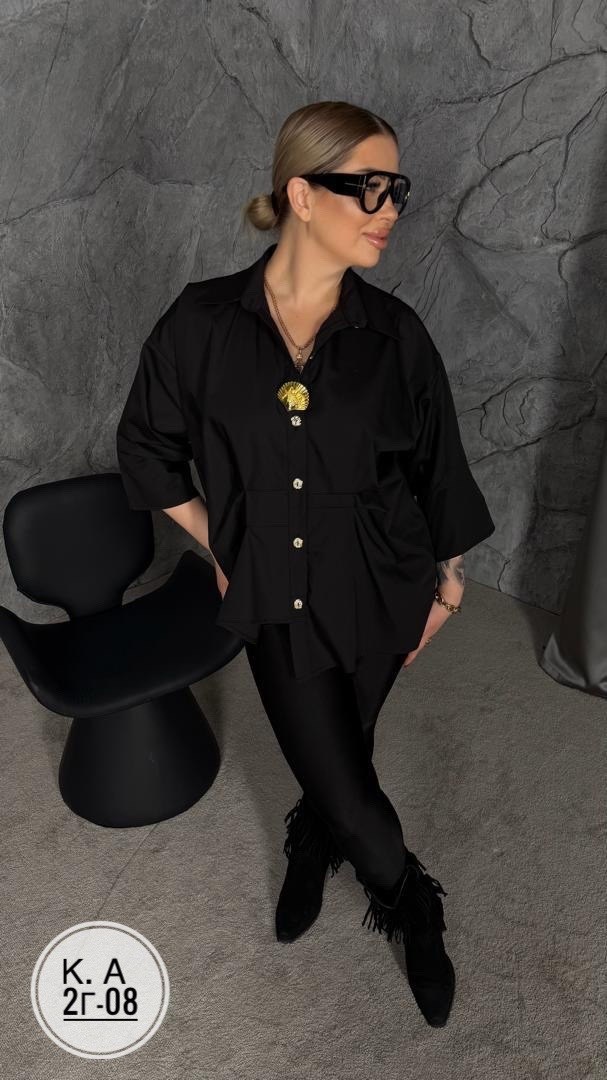 женская рубашка,женская рубашка белая,женская рубашка больших размеров,рубашка женская большие размеры,рубашка женская больших размеров белая