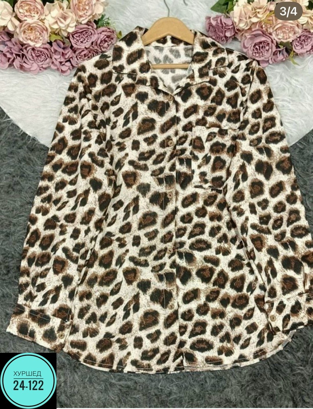 леопардовая рубашка,clasi рубашка больших размеров леопардовый принт shein,свободная рубашка с леопардовым принтом,женские рубашки,блуза большие размеры