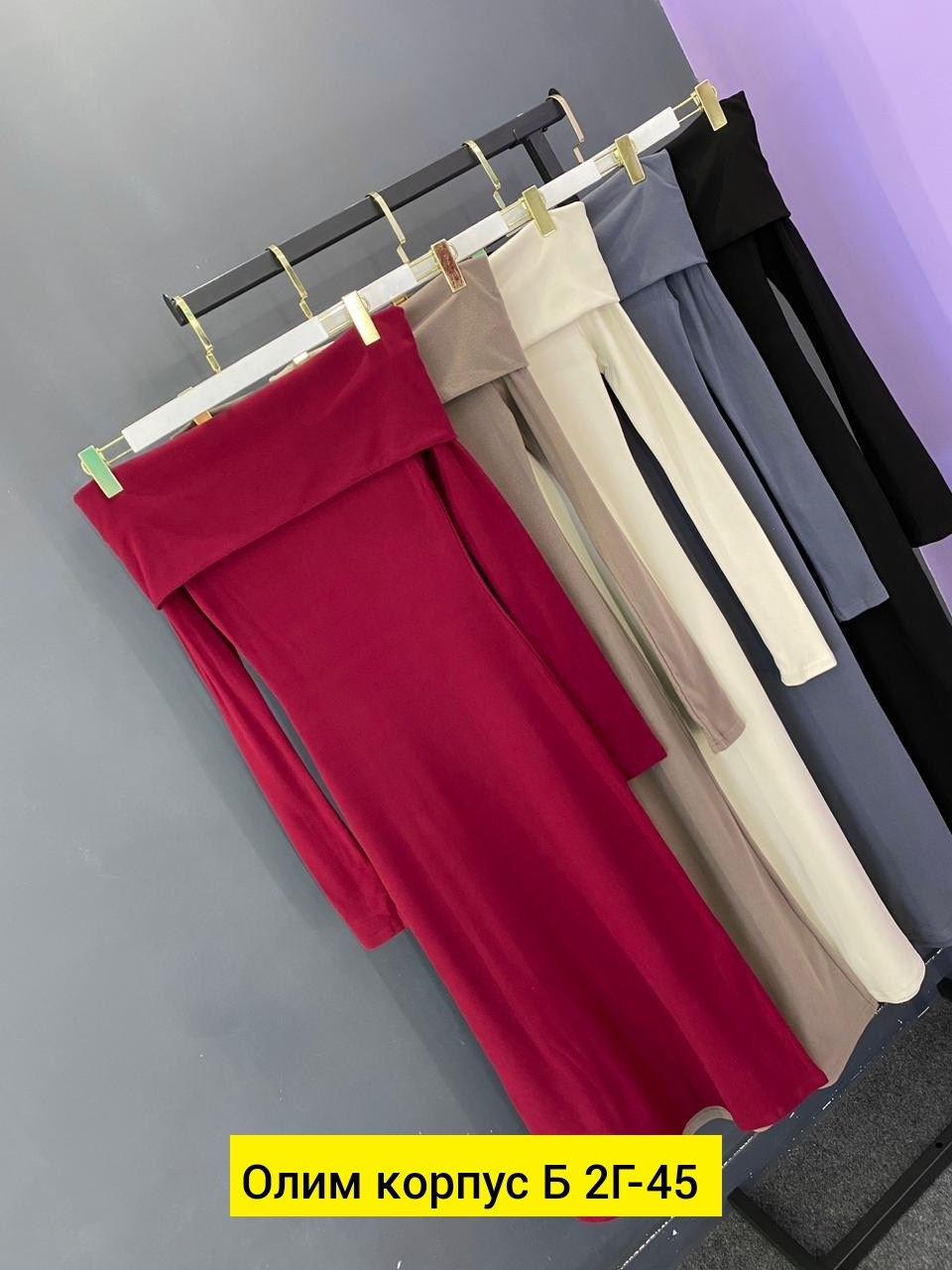 женское платье лапша,трикотажное платье,платье,платье лапша,женское платье