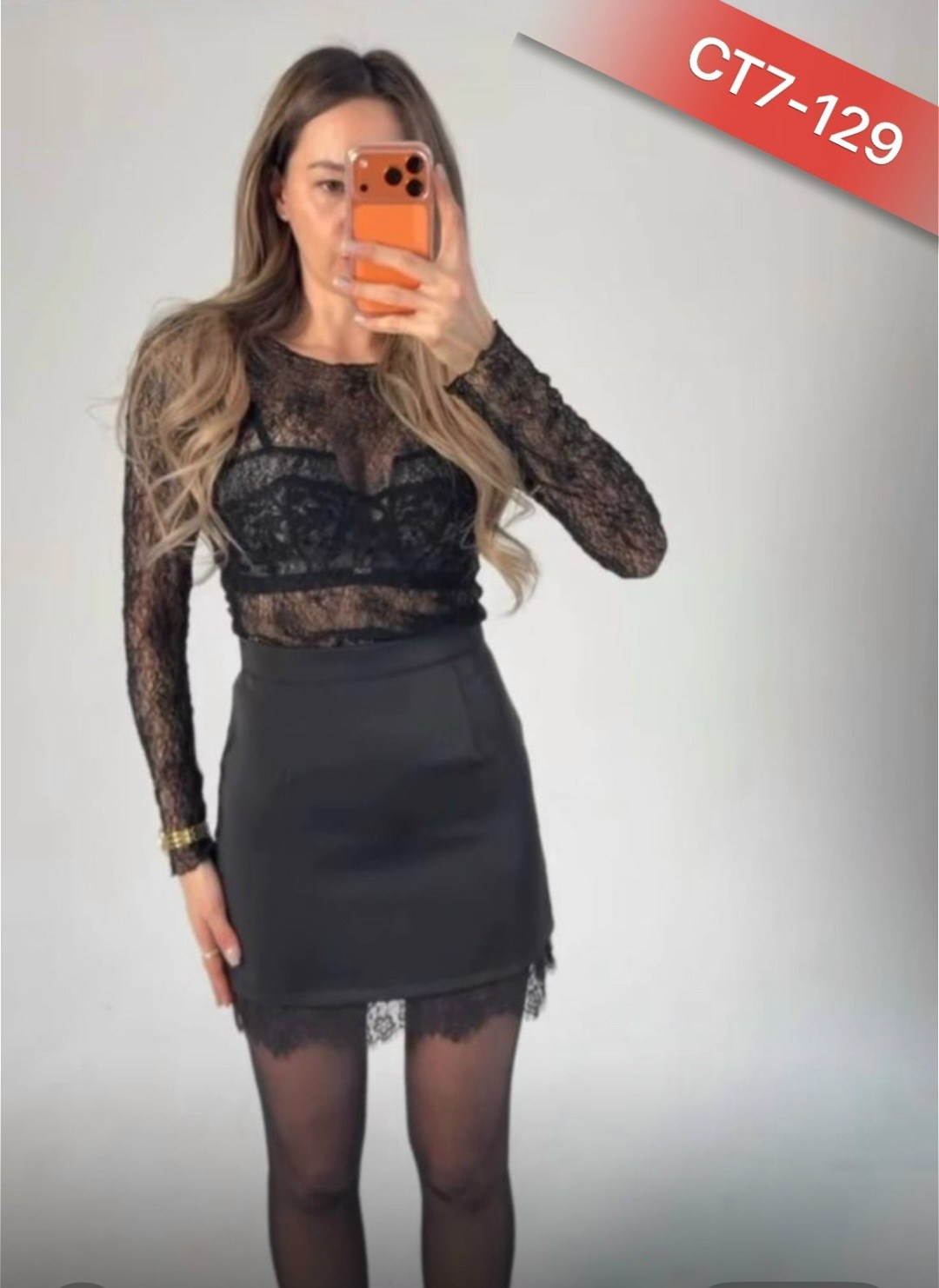 ,юбка гипюр,кожаная юбка с кружевом,женская кофта,юбка