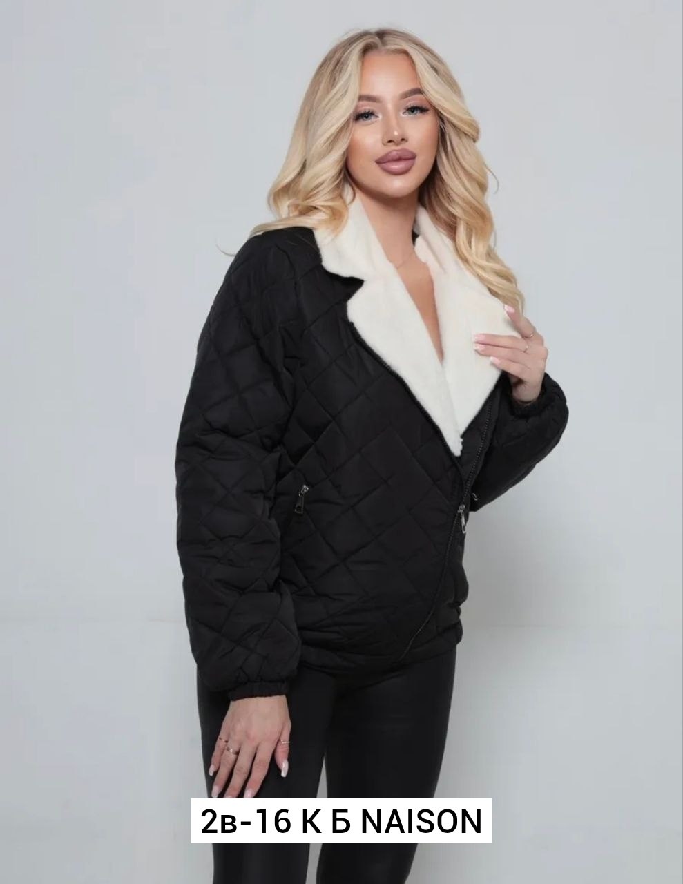 куртка демисезонная стеганая короткая бомбер lady_clo,куртка демисезонная,куртка женская демисезонная,куртка,женская куртка