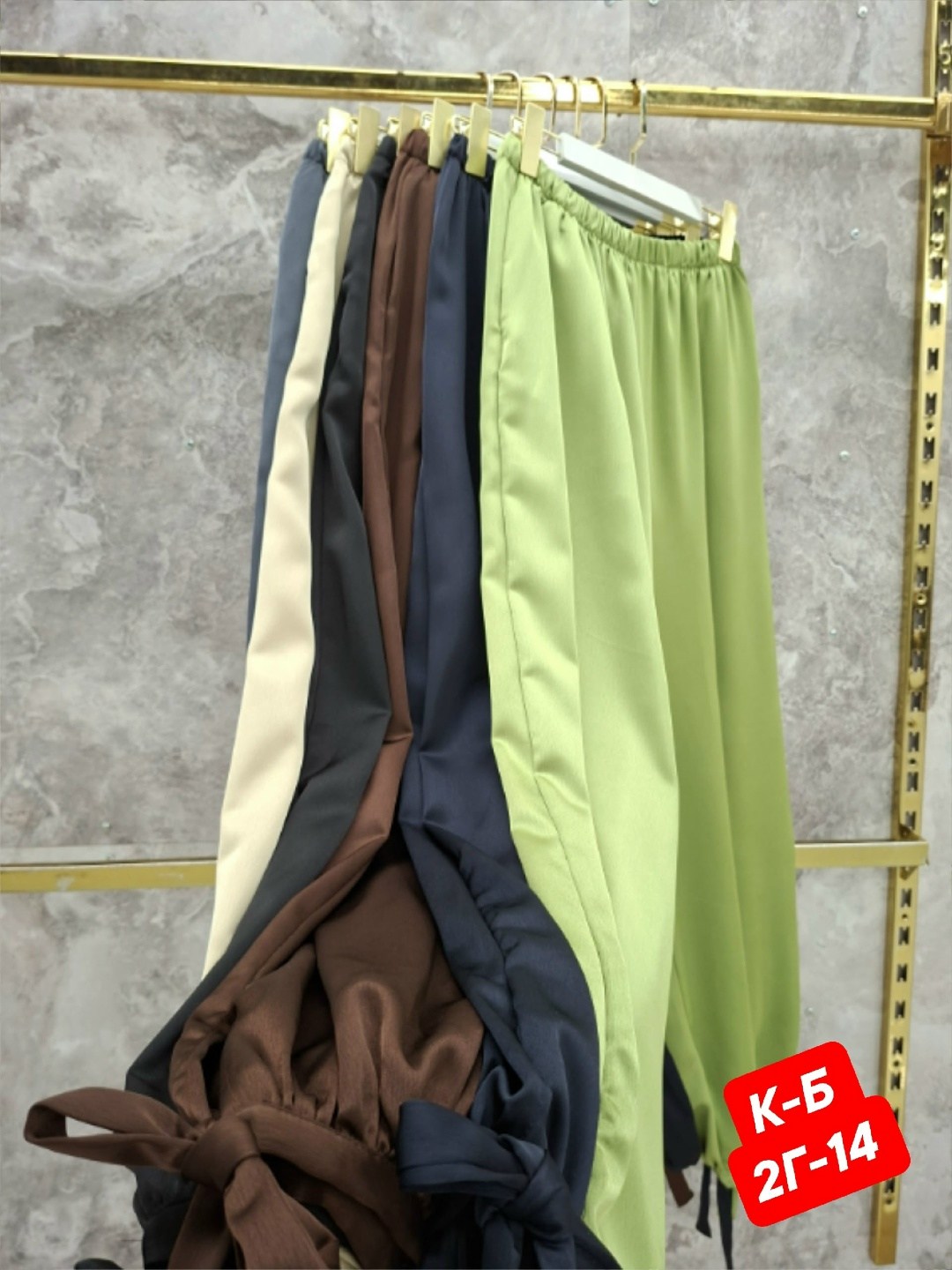 широкие брюки,летние брюки женские,брюки штаны,брюки женские широкие,модные брюки