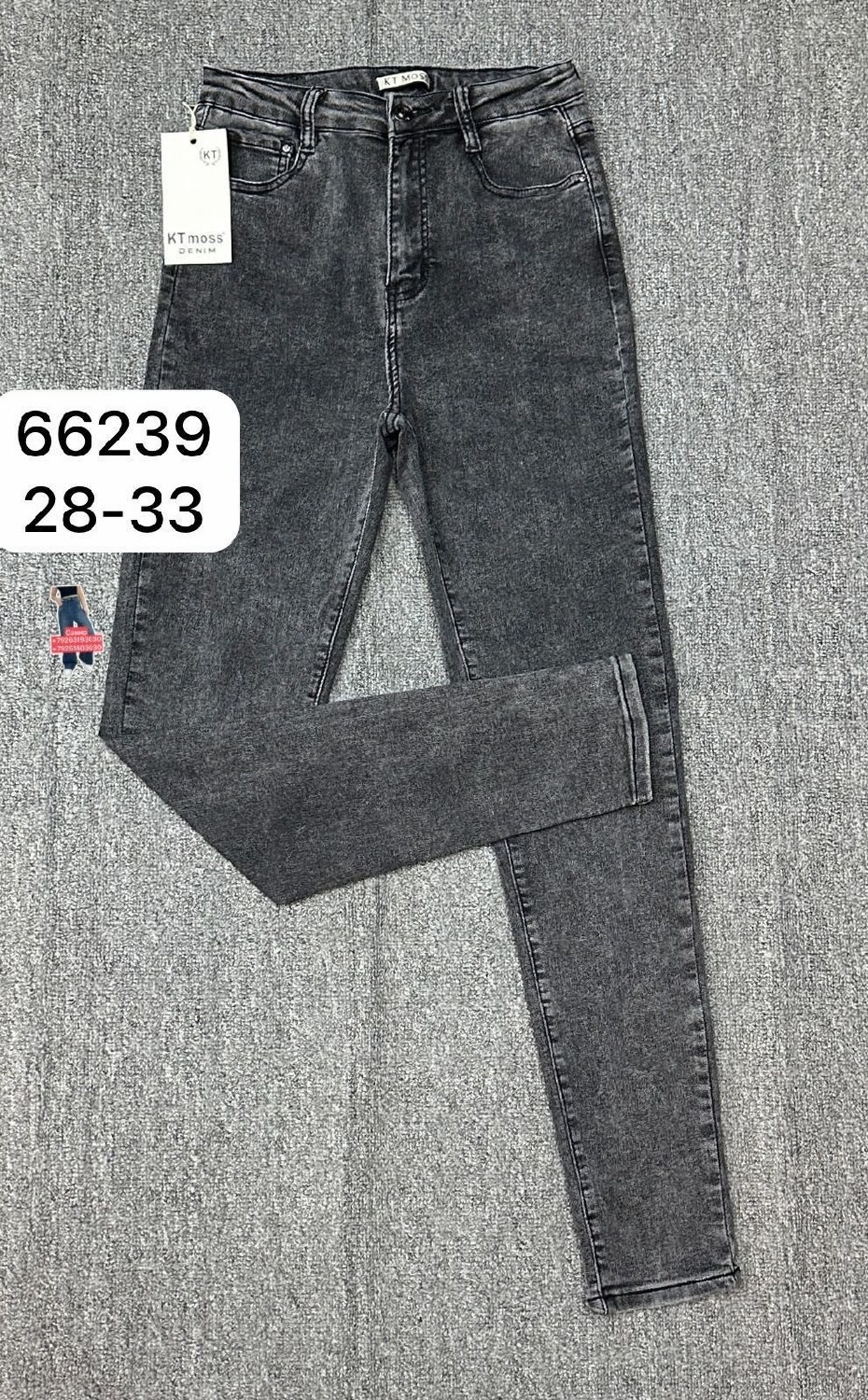 женские джинсы,джинсы брюки,джинсы модные,штаны джинсы,джинсы джеггинсы