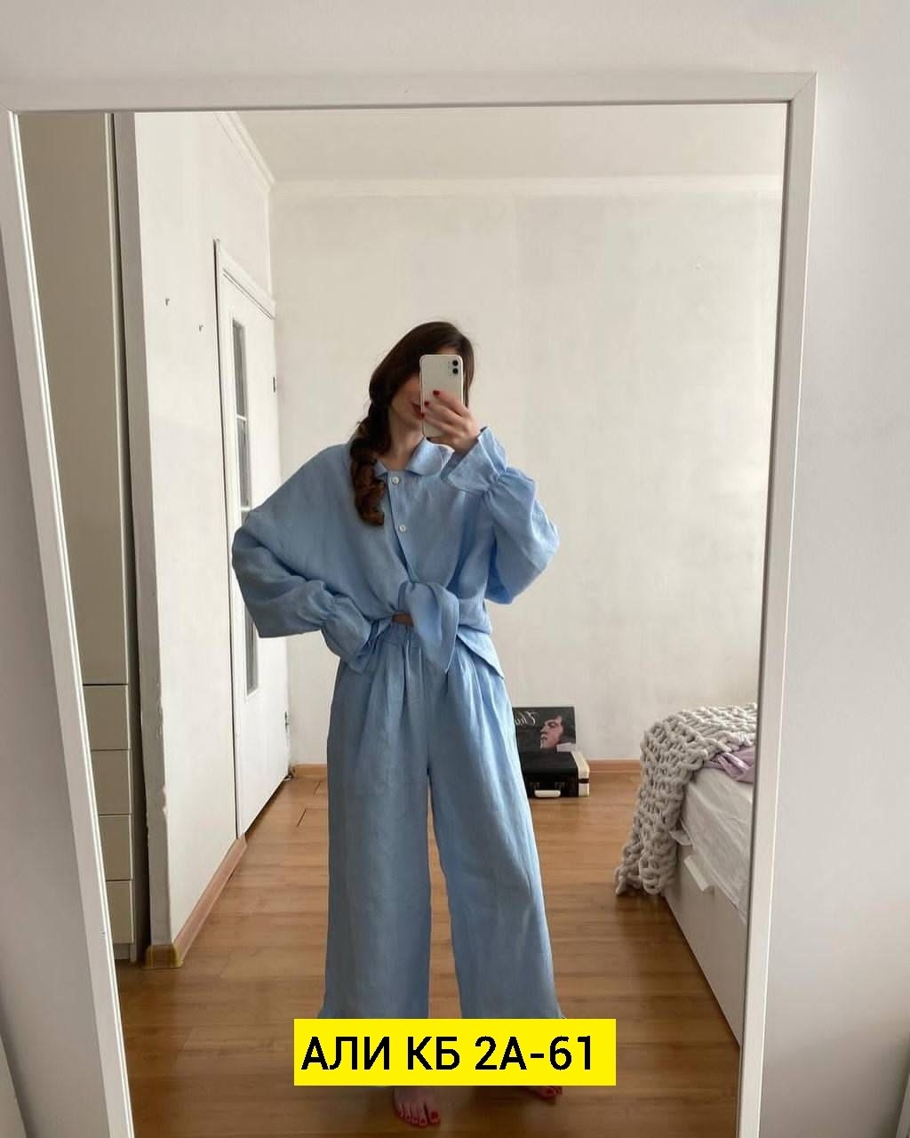 муслиновый костюм женский,женские костюмы,костюм льняной брючный,костюм женский брючный,льняной костюм женский