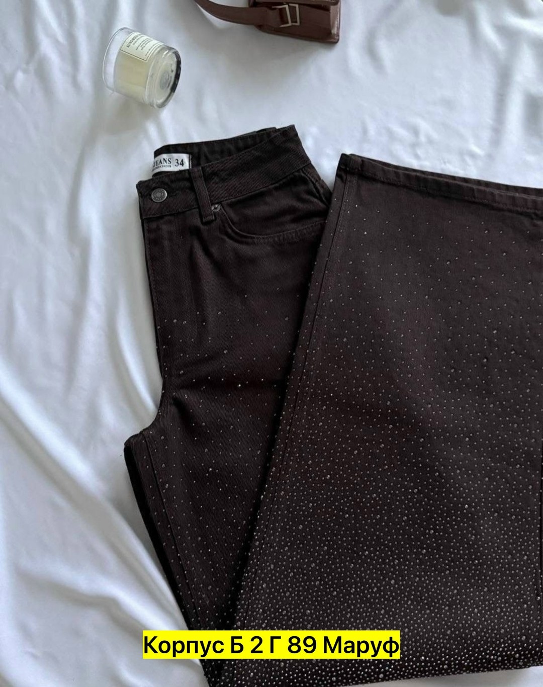 джинсы со стразами,женские джинсы со стразами,джинсы mango со стразами,джинсы скинни со стразами,брюки со стразами