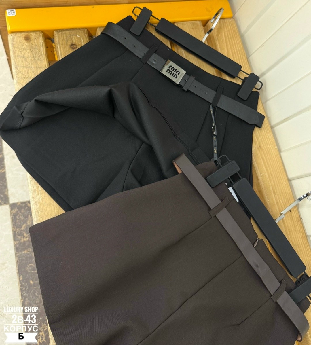 юбка,школьные юбки,юбка школьная для девочки,юбка с поясом,юбка для девочек