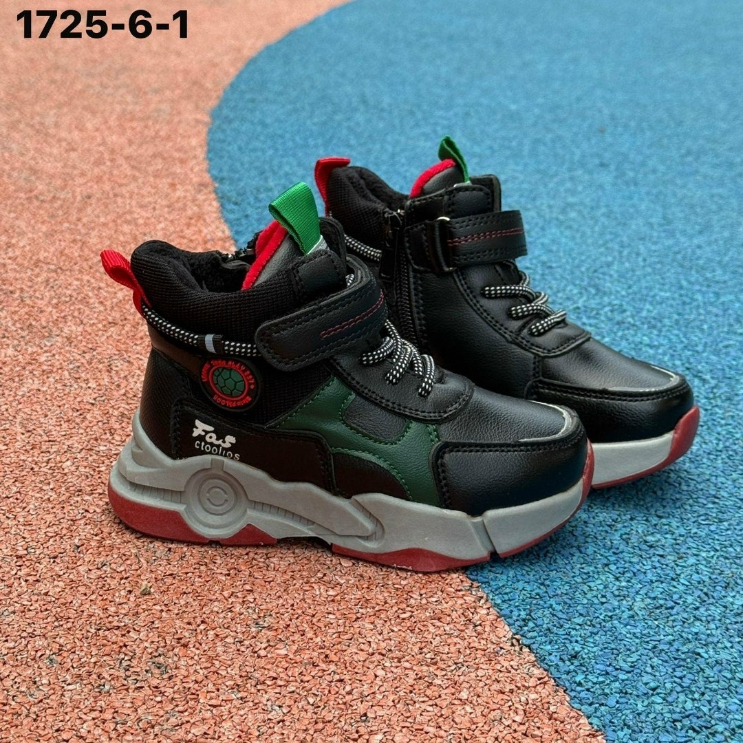 ,детские демисезонные ботинки,непоседа ,детские ботинки для мальчика,детская