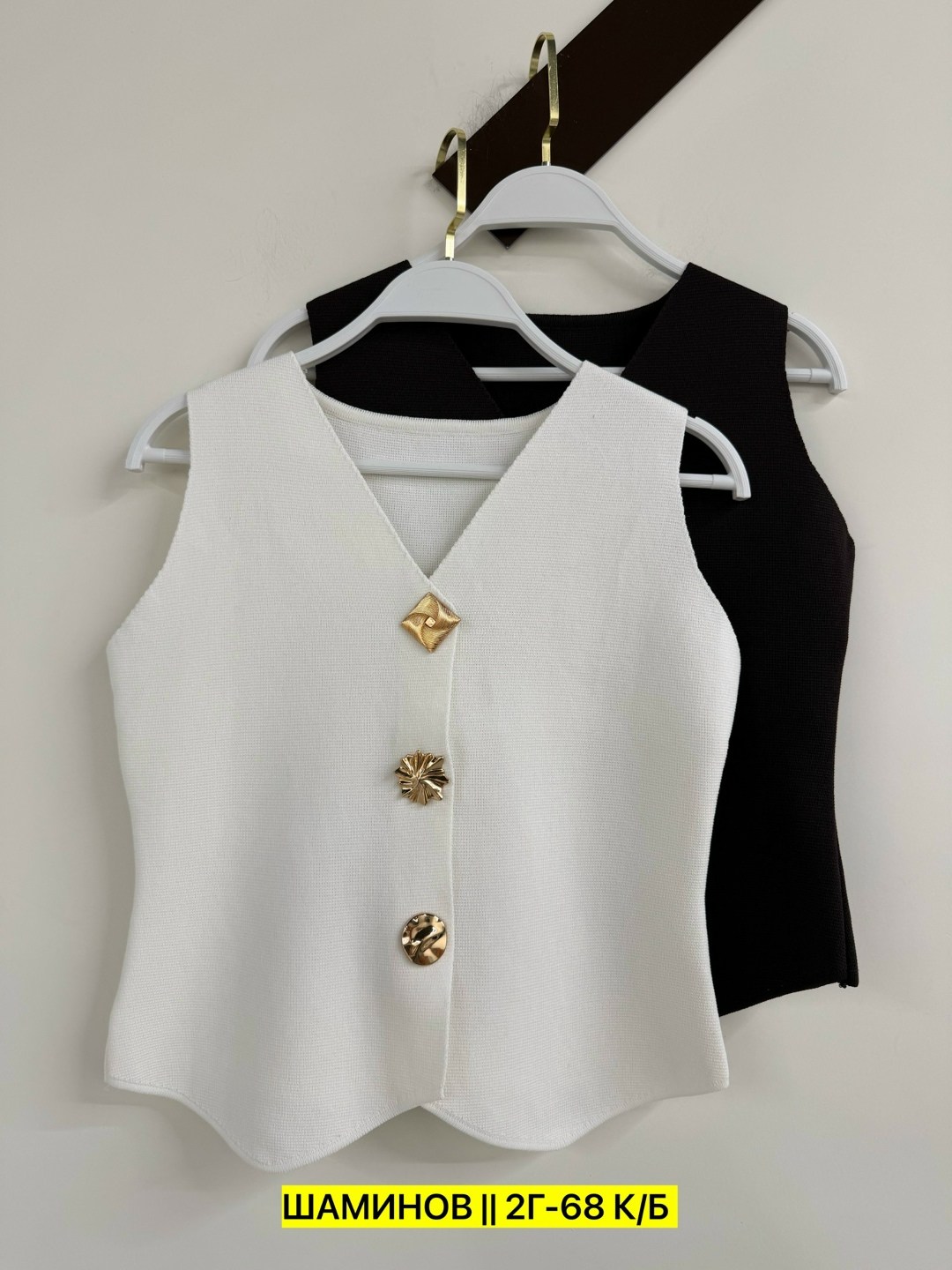 жилет женский,жилет для женщин,жилетка женская,жилет,приталенный жилет