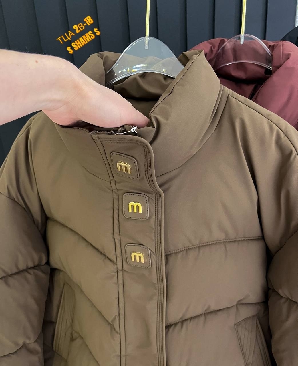 куртка,демисезонная куртка,женская куртка,куртка теплая,женская демисезонная куртка